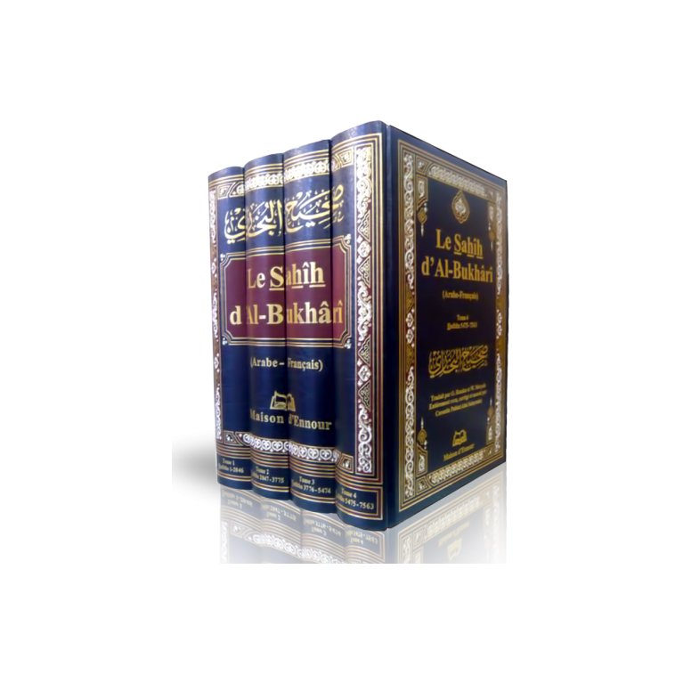 Le Sahîh Al-Bukhari - Nouvelle Edition, Revue et Corrigée - Arabe-Français - 4 Vol - l'Imâm El-Boukhârî - Edition Ennour - 641