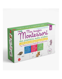 Mon Imagier Montessori Des Premiers Mots Arabes 1 - Graine de Foi - Dès 2 ans