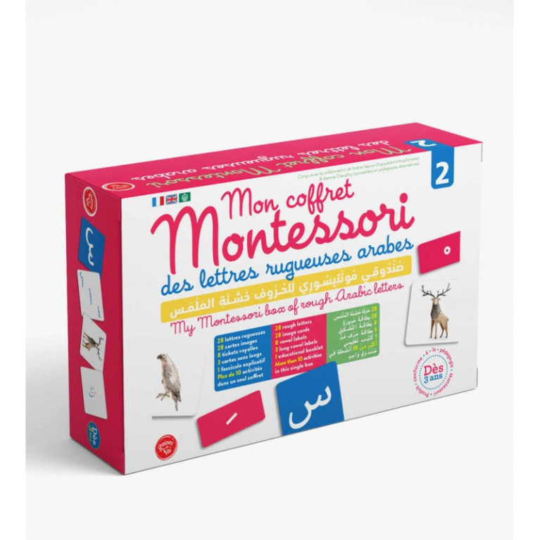 Mon Coffret Montessori des Lettres Rugueuses Arabes 2 - Graine de Foi - Dès 3 ans