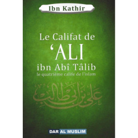 Le califat de 'ALI