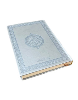 Le Saint Coran Arabe - Argenté - Grand Format - 17.50 X 24.50 cm