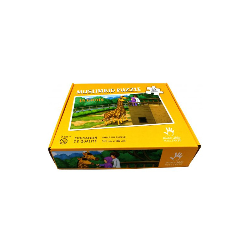 Puzzle Grand Format - la Girafe - 48 Pièces - Muslim Kid - 3 ans+ 