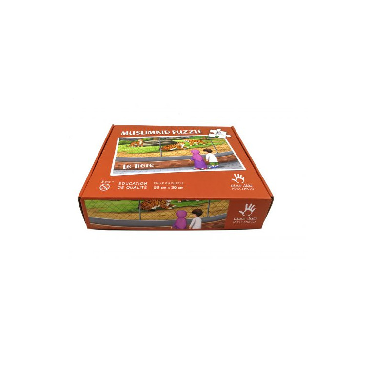 Puzzle Grand Format - le Tigre - 48 Pièces - Muslim Kid - 3 ans+ 