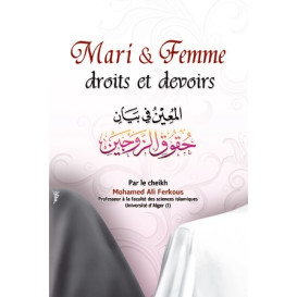 Mari et Femme, droits et devoirs