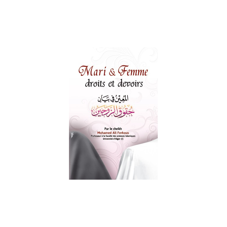 Mari et Femme, droits et devoirs