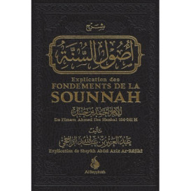 Explication des Fondements de la sounnah