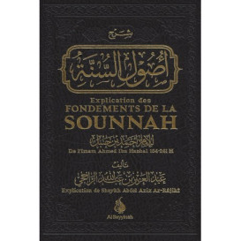 Explication des Fondements de la sounnah