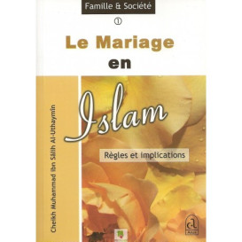 Le mariage en islam