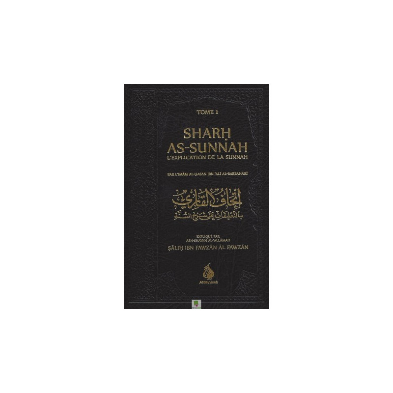 Sharh as-sunnah