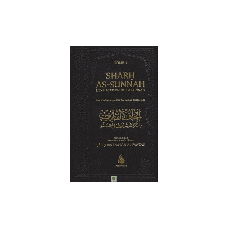 Sharh as-sunnah