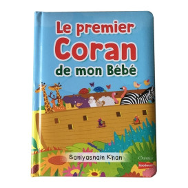 Mon Premier Coran Livre d'Histoires - Couverture Cartonnée - Edition Orientica