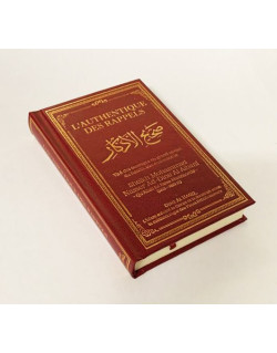 L'Authentique des Rappels - Cheikh Albani - Noir - Format de Poche - Edition Dine Al Haqq