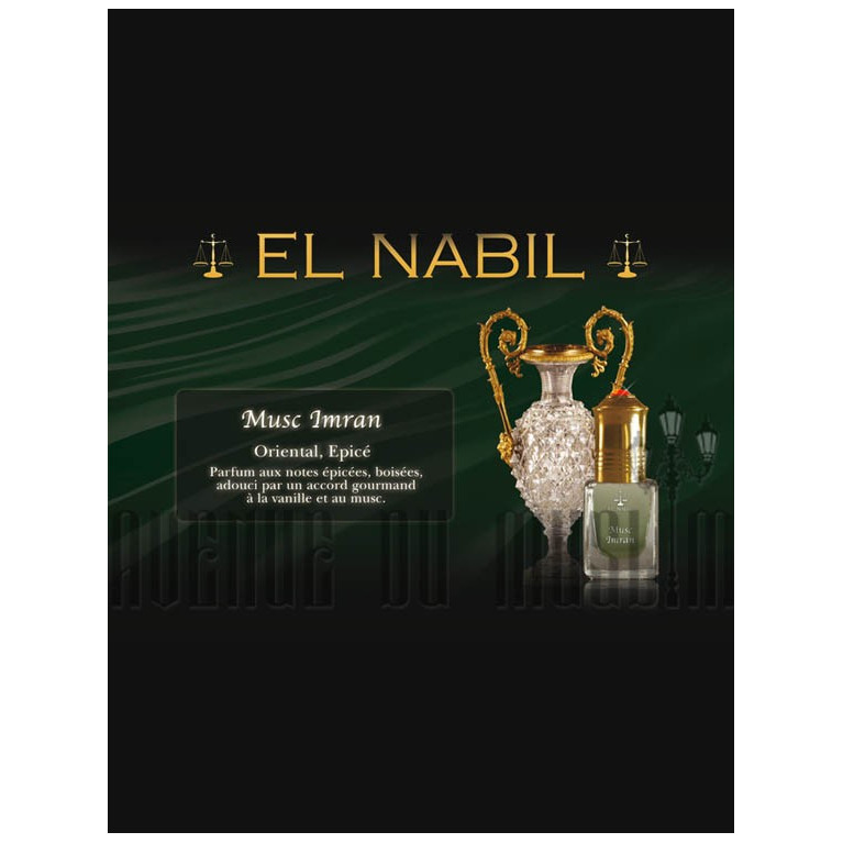 Musc Imran - Parfum : Homme - Extrait de Parfum Sans Alcool - El Nabil - 5 ml 