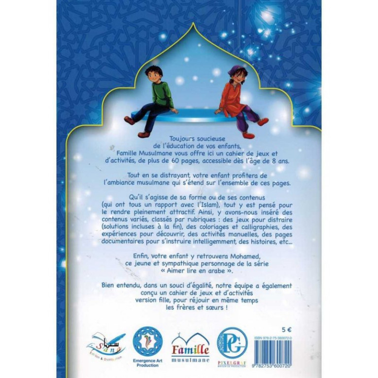 Cahier d'Activités Pour Muslim - Dès 8 ans - Edition Sana