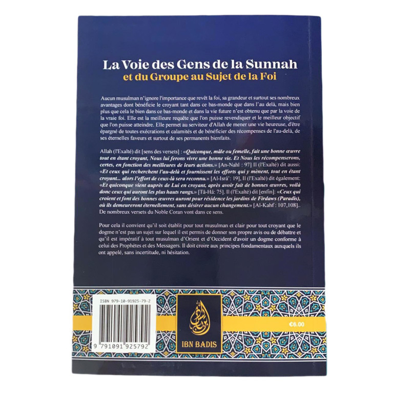 Le Concis de la Voie des Pieux Prédécesseurs - Cheikh 'Abd Al-Qâdir Al-Arnâ'out - Edition Ibn Badis