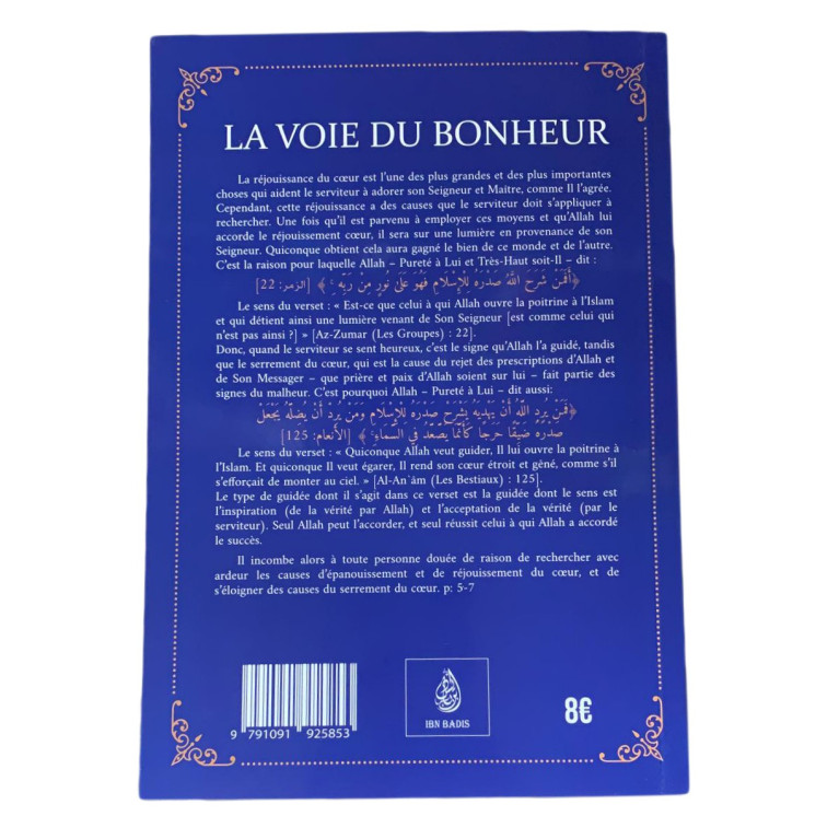 La Voie Du Bonheur, D'Ibn Qayyim Al-Jawziyya, Commentaire De Muhammad Amân Ibn 'Ali Al-Jâmi - Edition Ibn Badis