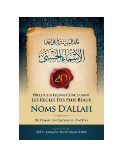 20 Précieuses Leçons Concernant les Règles des Plus Beaux Noms d'Allah - Edition Ibn Badis