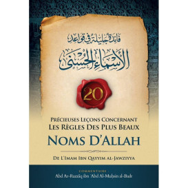 20 Précieuses Leçons Concernant les Règles des Plus Beaux Noms d'Allah - Edition Ibn Badis
