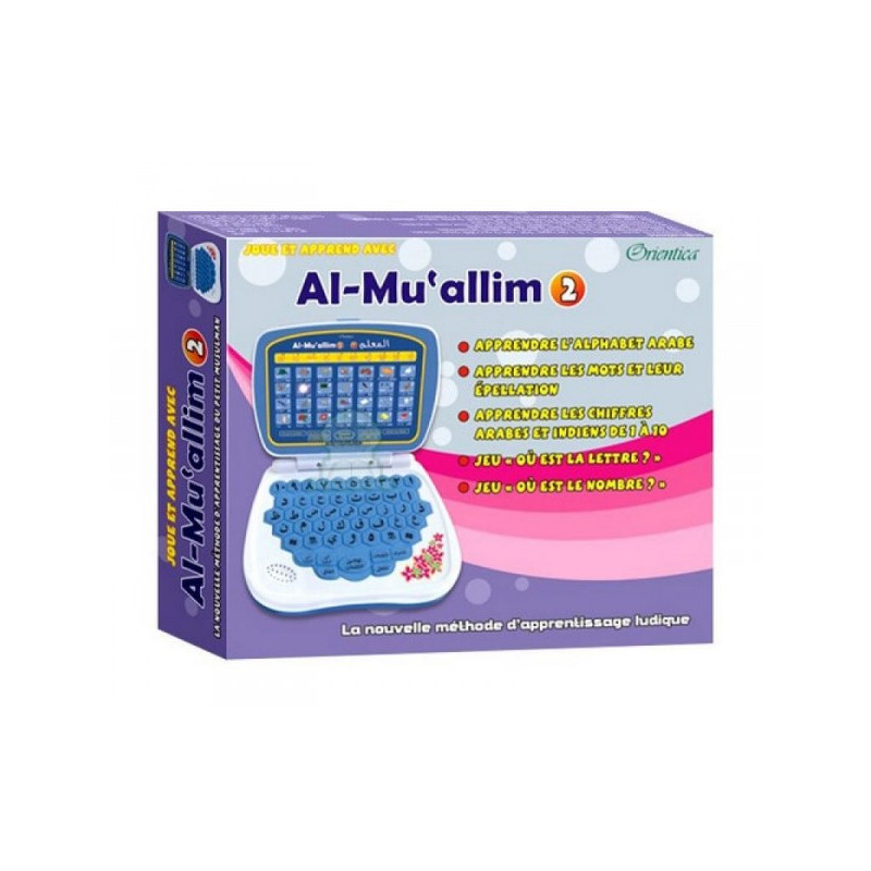 Al-Muallim 2 Ordinateur pour Apprendre l'Arabe (Arabe  Français)