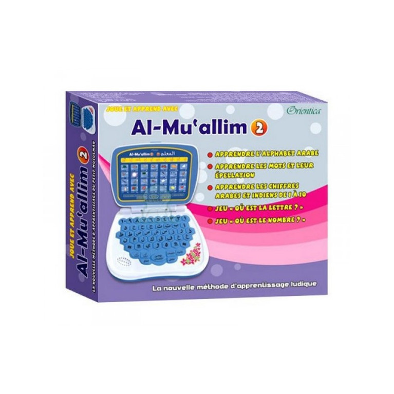 Al-Muallim 2 Ordinateur pour Apprendre l'Arabe (Arabe  Français)