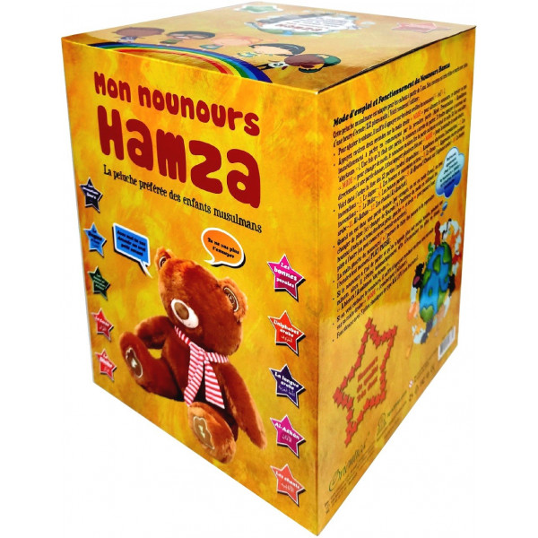 nounours hamza prix