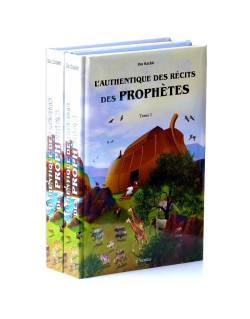 L'Authentique des Récits des Prophètes en 2 Tomes - Histoires Illustrées - Version Cartonnée de Luxe - Edition Orientica