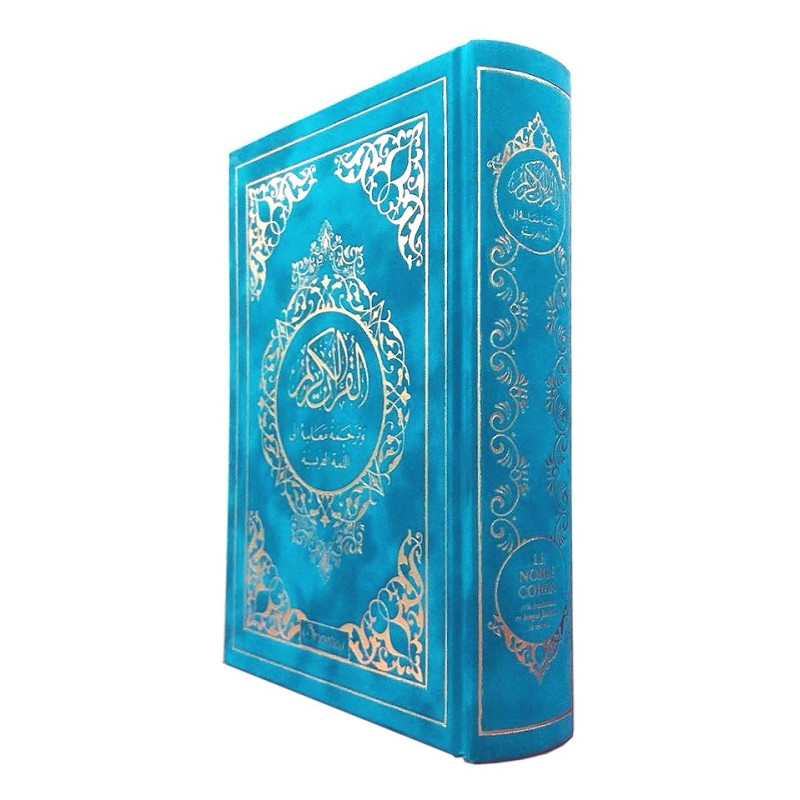 Le Noble Coran Bleu Caraîbes Doré - Edition de Luxe Couverture Daim - Index des Sourates - Français-Arabe - Orientica
