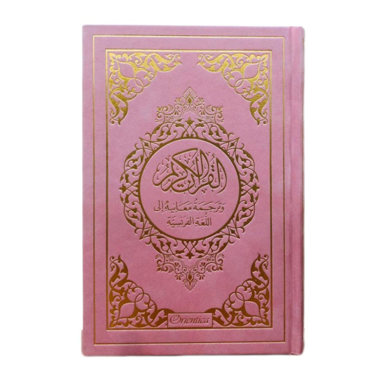 Le Noble Coran Rose Clair Doré - Edition de Luxe Couverture Daim - Index des Sourates - Français-Arabe - Orientica
