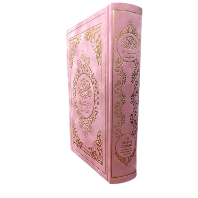 Le Noble Coran Rose Clair Doré - Edition de Luxe Couverture Daim - Index des Sourates - Français-Arabe - Orientica