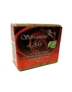 Savonnette d'Alep - Fleur à Rose de Damas - Huile d'Olive et Huile de Baies de Laurier - 100 gr