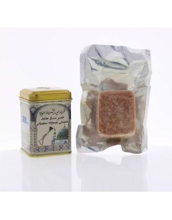 Ambre Musc Jamid - Morceau - Cube de Ambre