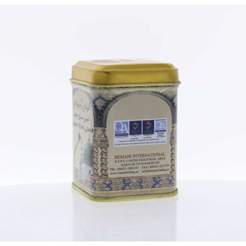 Ambre Musc Jamid - Morceau - Cube de Ambre