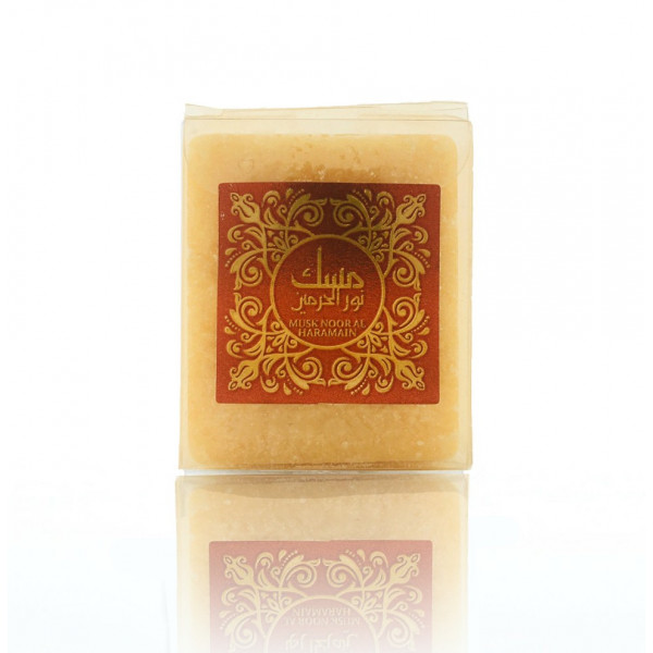 2 Carrés De Musc Solide Naturel Noir 25g - Fabriqué Artisanalement Au Maroc