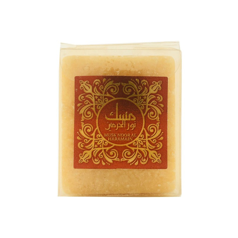 Musc Noor Al Haramain - Morceau - Cube de Musk - Hemani