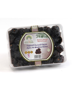 Dattes Ajwa de Médine - 400 gr - Nadaty