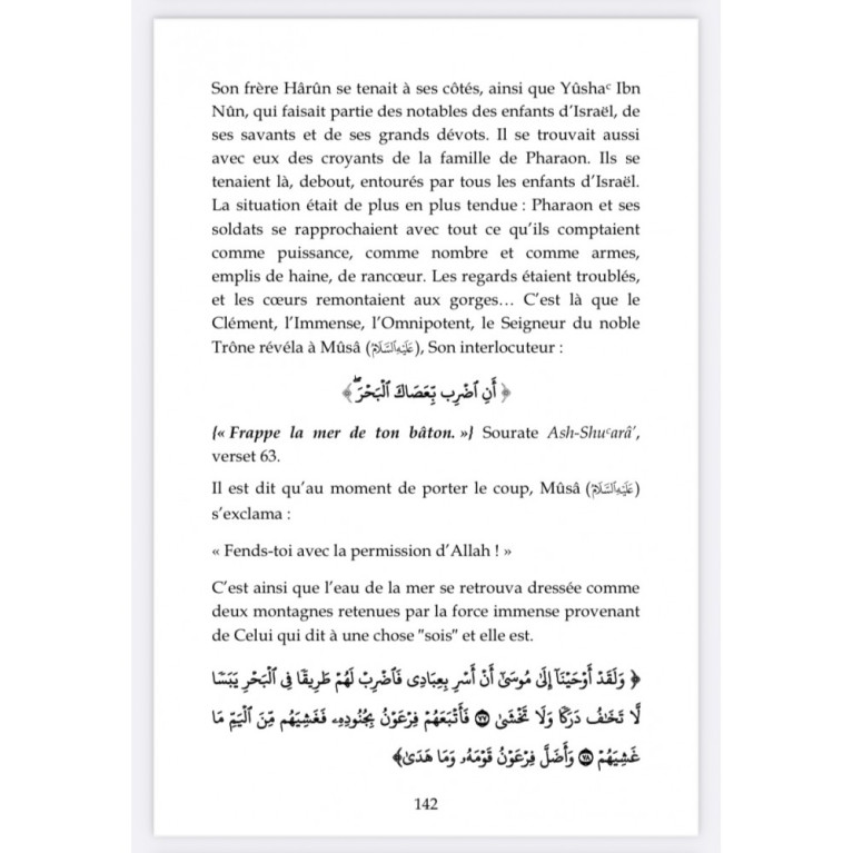 Les Miracles des Prophètes d’après Ibn Kathîr - Sayyid Mubarak - Éditions Al Imam - Edition Al Imam