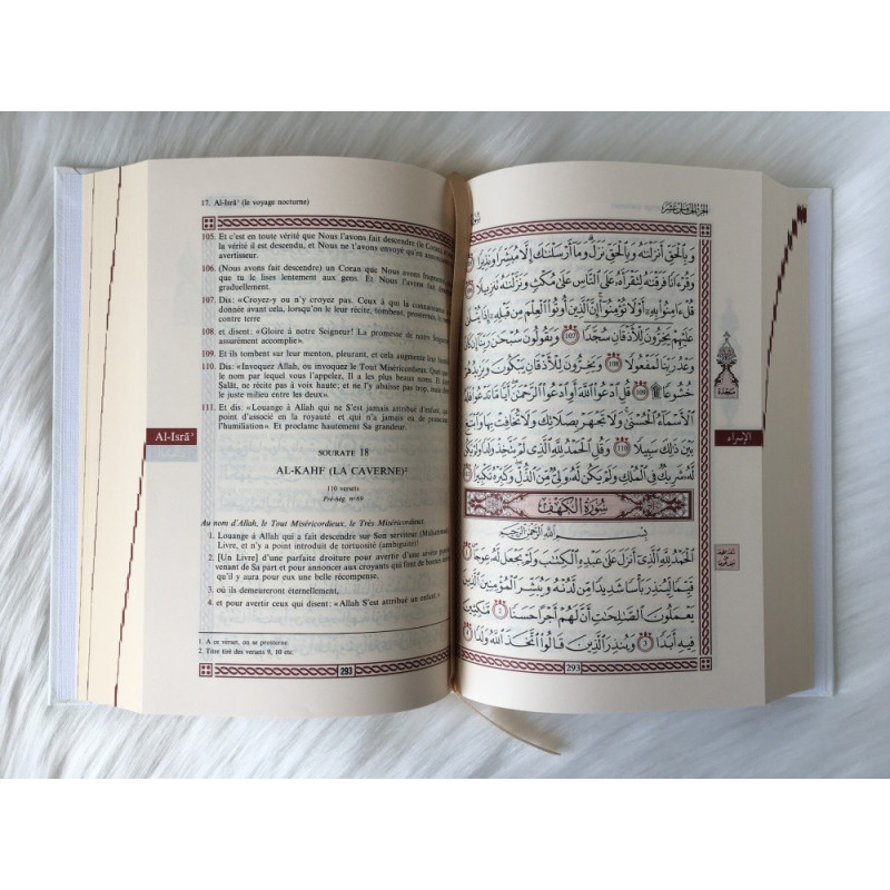 Le Noble Coran Bleu Foncé Doré - Edition de Luxe Couverture Daim - Index des Sourates - Français-Arabe - Orientica