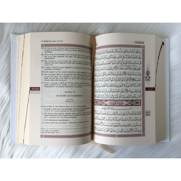 Le Noble Coran Bleu Foncé Doré - Edition de Luxe Couverture Daim - Index des Sourates - Français-Arabe - Orientica