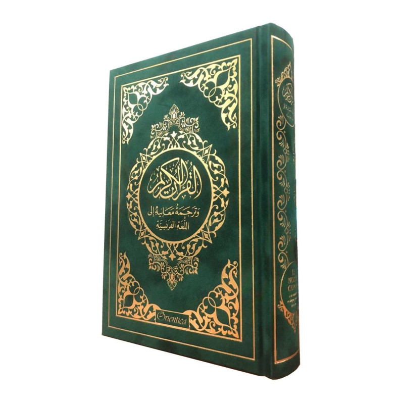 Le Noble Coran Vert Doré - Edition de Luxe Couverture Daim - Index des Sourates - Français-Arabe - Orientica
