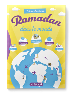 Mon cahier de Maternelle 2 - Al-Qâ'idah Al-Qamariyyah - Saïd Chadhouli - Edition Al Qamar
