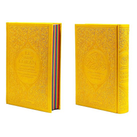 Le Saint Coran Arc en Ciel - Arabe / Français / Phonétique - Edition De Luxe - Couverture En Daim Couleur Jaune 