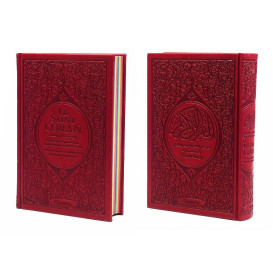 Le Saint Coran Arc en Ciel - Arabe / Français / Phonétique - Edition De Luxe - Couverture En Daim Couleur Jaune