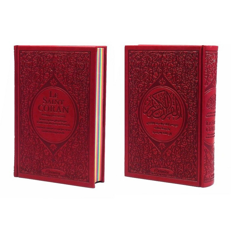 Le Saint Coran Arc en Ciel - Arabe / Français / Phonétique - Edition De Luxe - Couverture En Daim Couleur Bordeaux