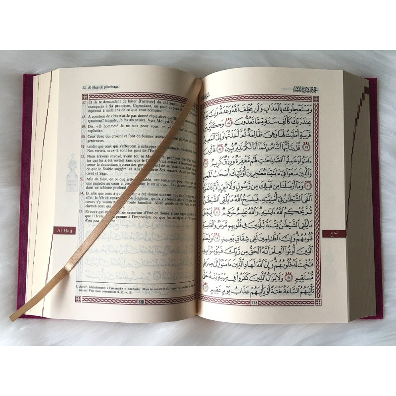 Le Noble Coran Fushia Doré - Edition de Luxe Couverture Daim - Index des Sourates - Français-Arabe - Orientica