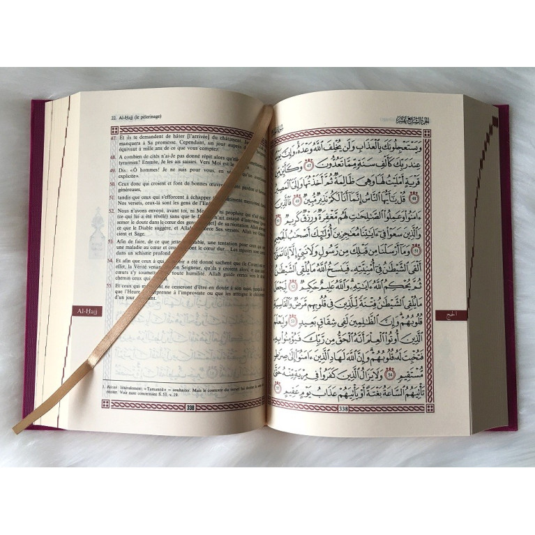 Le Noble Coran Fushia Doré - Edition de Luxe Couverture Daim - Index des Sourates - Français-Arabe - Orientica