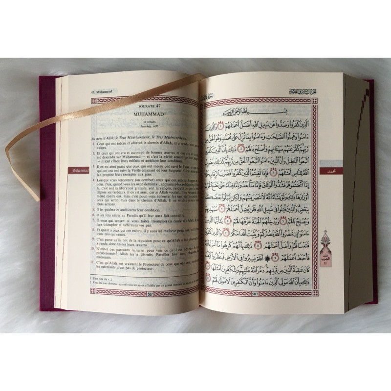 Le Noble Coran Fushia Doré - Edition de Luxe Couverture Daim - Index des Sourates - Français-Arabe - Orientica