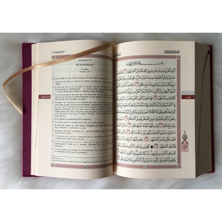 Le Noble Coran Fushia Doré - Edition de Luxe Couverture Daim - Index des Sourates - Français-Arabe - Orientica