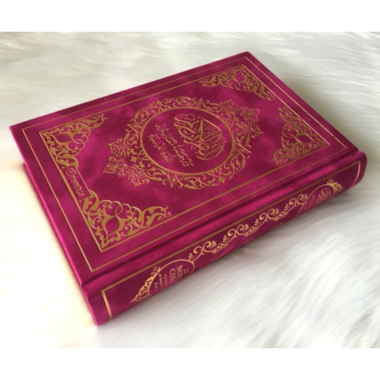 Le Noble Coran Fushia Doré - Edition de Luxe Couverture Daim - Index des Sourates - Français-Arabe - Orientica