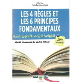 les 4 regles et les 6 principes fondamentaux