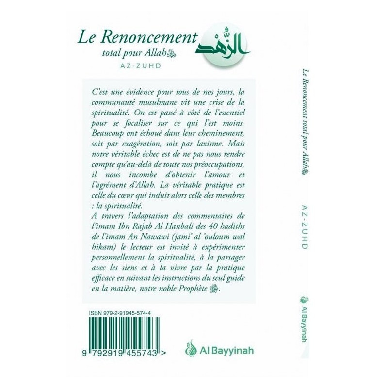 Le Renoncement Total pour Allah - AZ-ZUHD - Edition Al Bayyinah